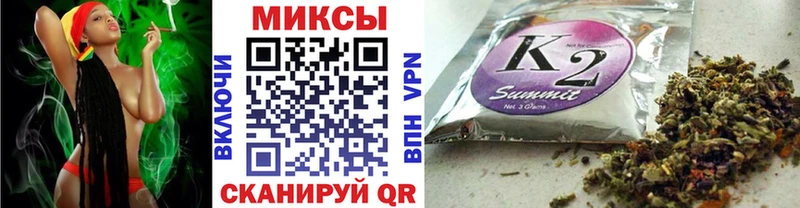 БУТИРАТ бутик  Купить  Зеленоградск 