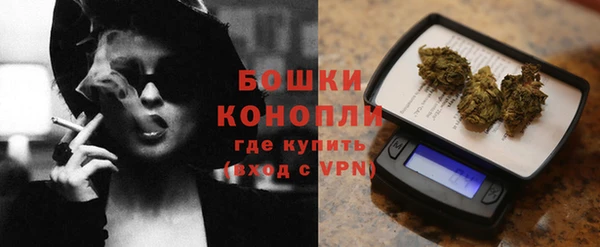 каннабис Балабаново