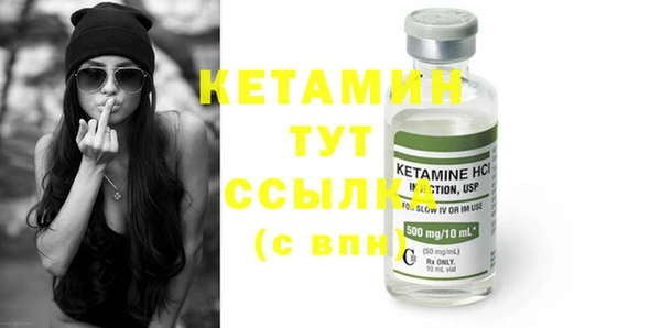 каннабис Балабаново