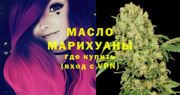 каннабис Балабаново
