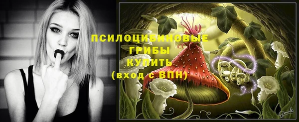 каннабис Балабаново