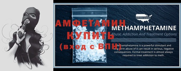 СК Балахна