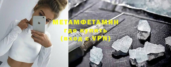 СК Балахна